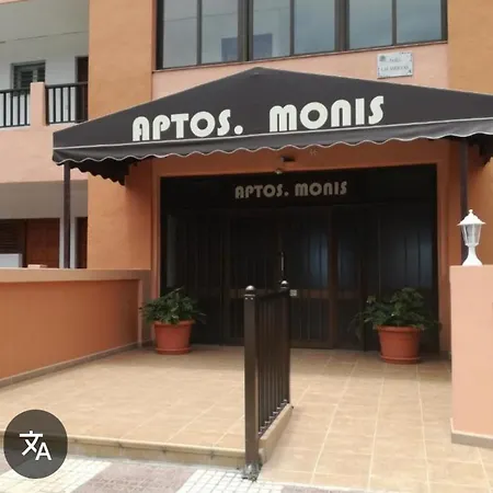 Monis Horizonte Del Mar 2 아파트